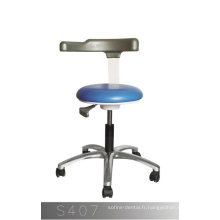 chaise dentaire portative --CE Approuvé-- (Nom du modèle: S407)